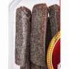 Doce de Banana Cristalizado Sabores da Prata 500g - doce de banana cristalizado artesanal - foto 4